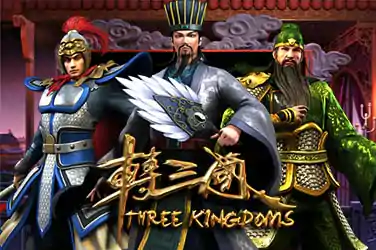 GamePlay Masterjudibola